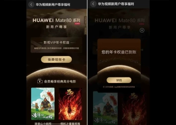 Huawei Videos TecheNet Huawei videos