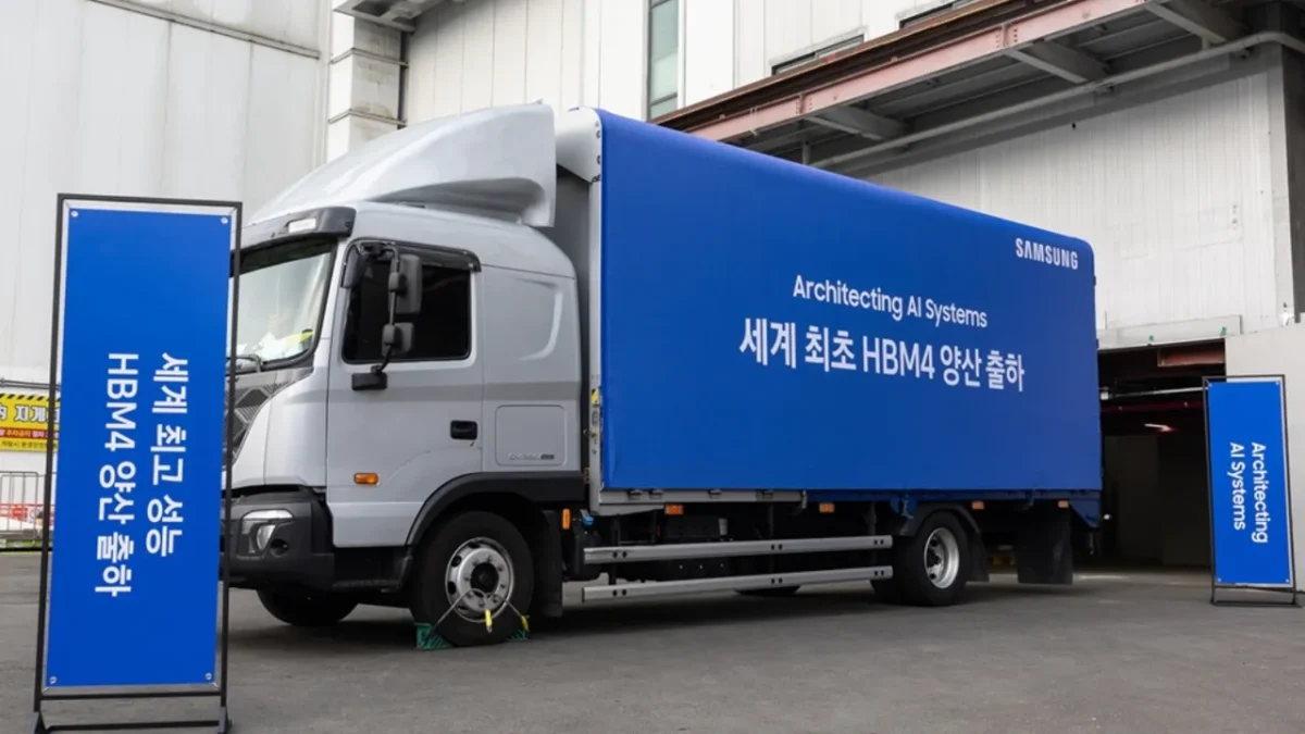 Samsung hbm4 (2)