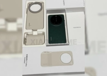 Xiaomi 17 Ultra Caixa TecheNet Xiaomi 17 ultra caixa