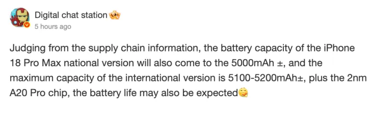 image 14 TecheNet Image 14