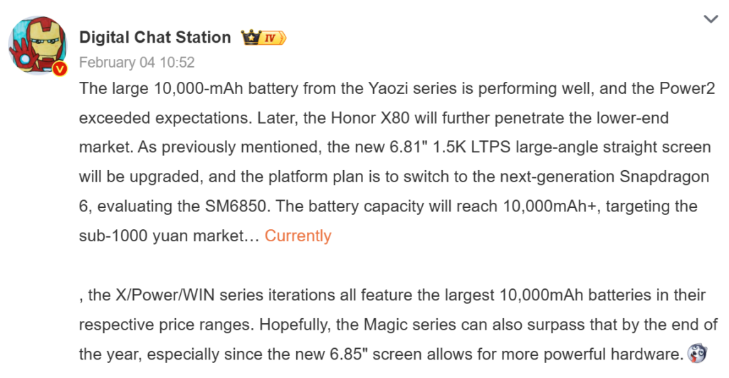 image 16 TecheNet Image 16