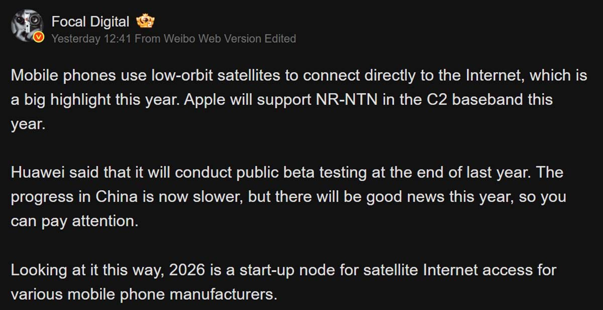 image 24 TecheNet Image 24