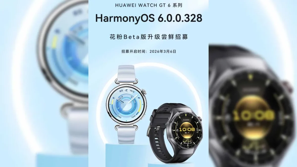 Harmonyos 6 beta