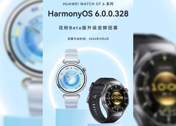 Harmonyos 6 beta