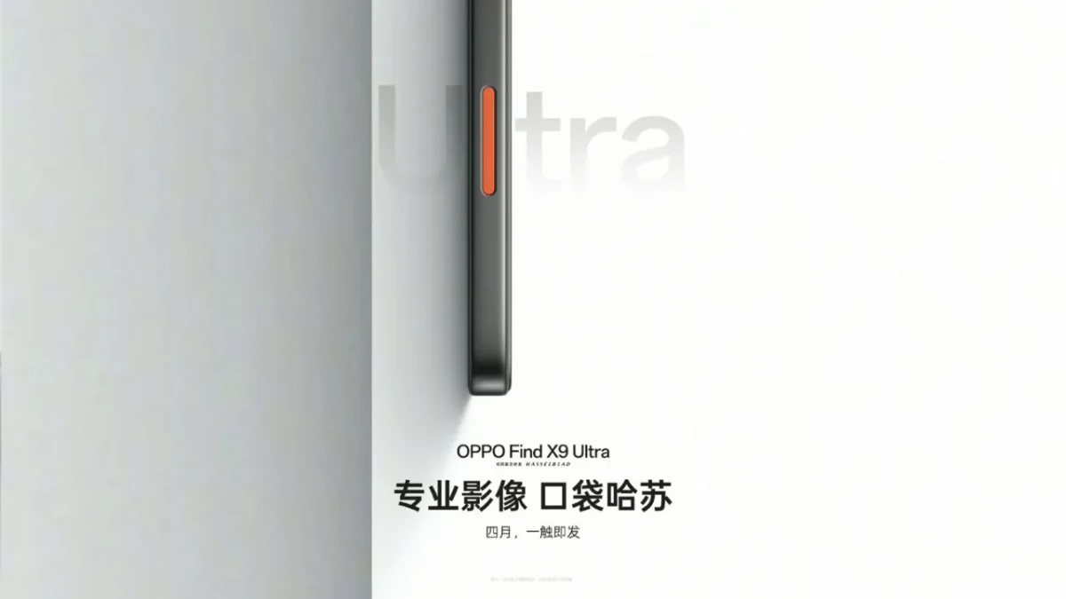 Oppo Find X9 Ultra botao 2 TecheNet Oppo find x9 ultra botão (2)