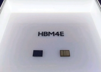 Samsung hbm4e