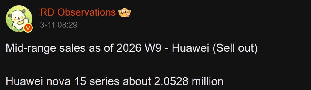 image 14 TecheNet Image 14