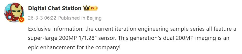 image 4 TecheNet Image 4