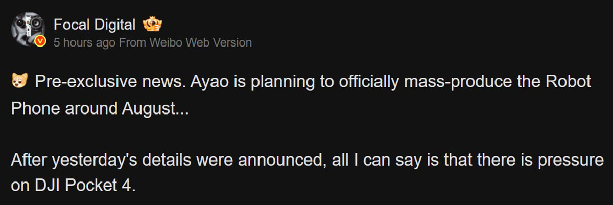 image TecheNet Image