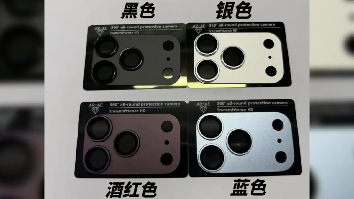 Apple iphone 18 pro (3)