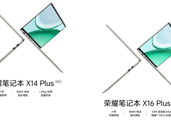 Honor - notebook x14 plus - notebook x16 plus