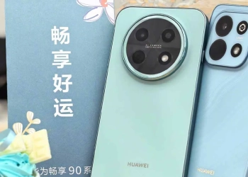 Huawei Enjoy 90 Pro Max TecheNet Huawei enjoy 90 pro max