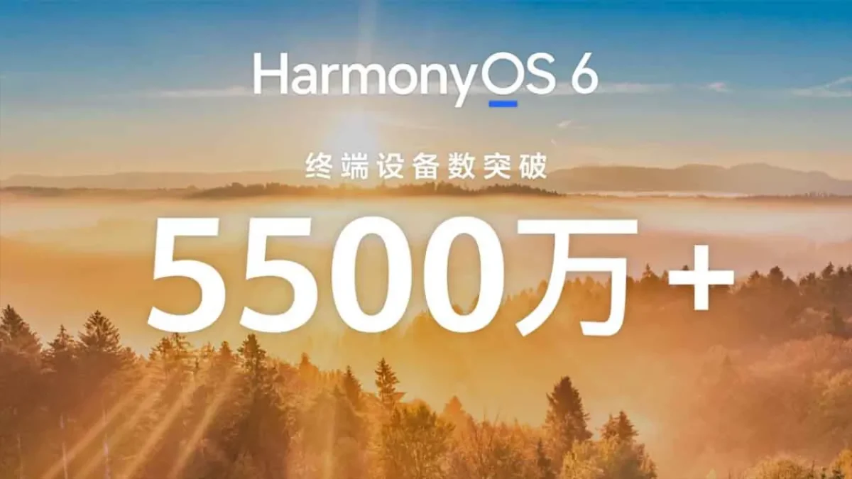 Huawei harmonyos 6 (2)