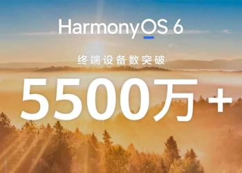 Huawei harmonyos 6 (2)
