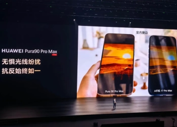 Huawei pura 90 pro max