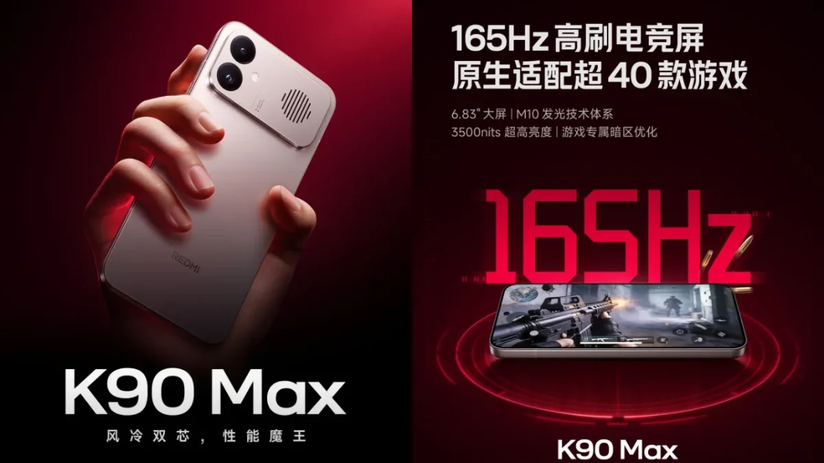 Xiaomi redmi k90 max