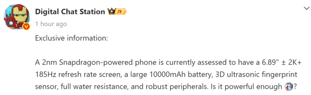 image 1 TecheNet Image 1