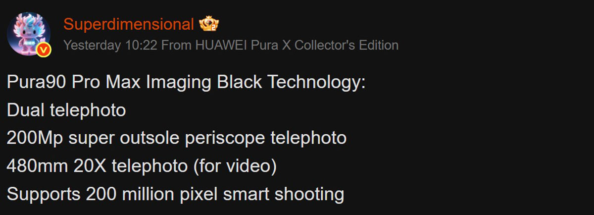 image 12 TecheNet Image 12