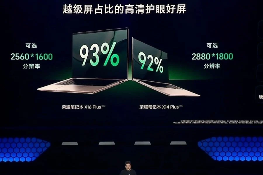 image 23 intel, notebook TecheNet Image 23 intel, notebook