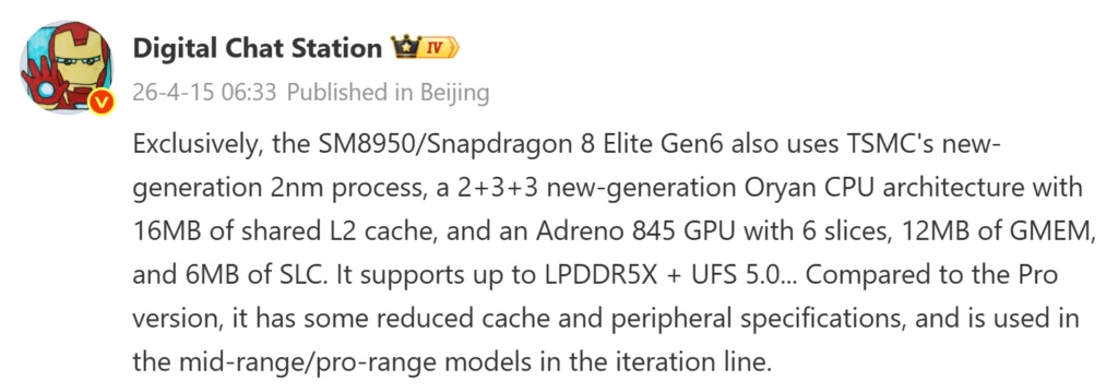 image 9 TecheNet Image 9