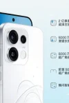 Oppo reno 16 (3)