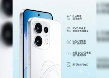 Oppo Reno 16 3 Reno 16 TecheNet Oppo reno 16 (3)