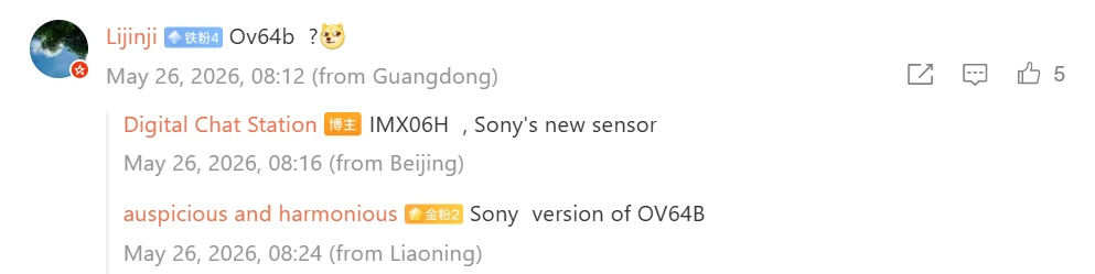 image 16 vivo, Vivo X500 Pro TecheNet Image 16 vivo, vivo x500 pro