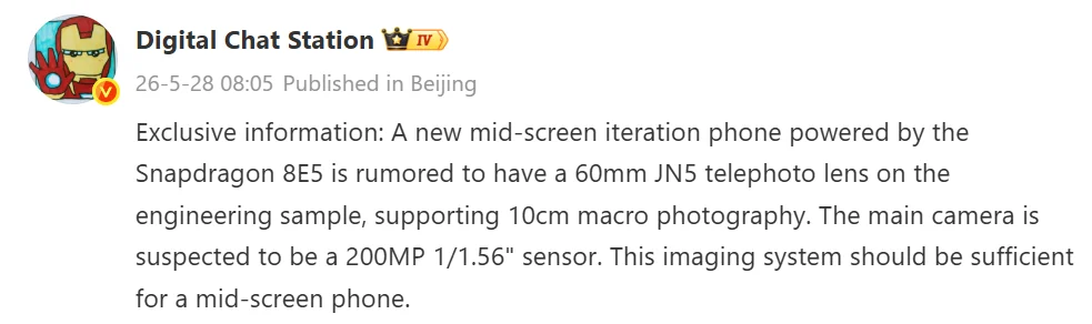 image 18 TecheNet Image 18