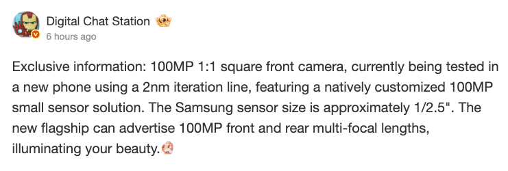 image 19 Find X10, oppo TecheNet Image 19 find x10, oppo