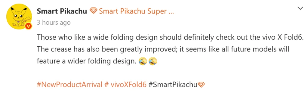 image 4 vivo, Vivo X Fold 6 TecheNet Image 4 vivo, vivo x fold 6