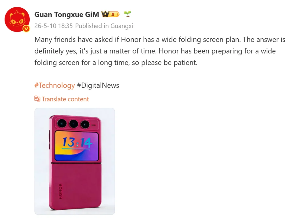 image 5 vivo, Vivo X Fold 6 TecheNet Image 5 vivo, vivo x fold 6