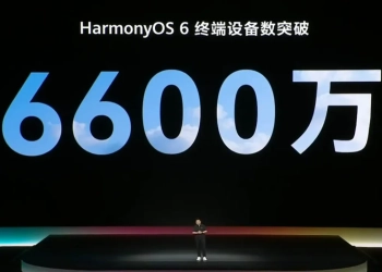 HarmonyOS 6 66 milhoes HarmonyOS 6 TecheNet Harmonyos 6 - 66 milhões