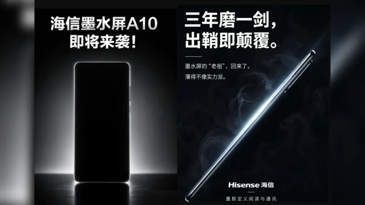 Hisense a10 e-ink