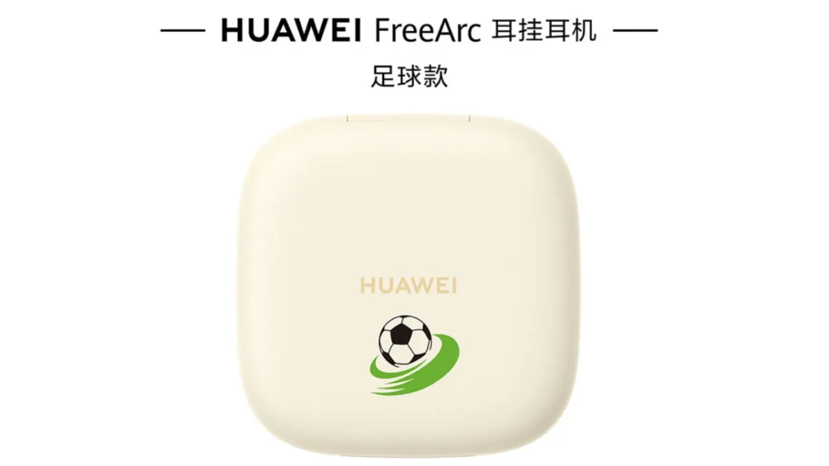 Huawei FreeArc Football Edition 2 Football Edition, FreeArc, Huawei, Huawei FreeArc TecheNet Huawei freearc football edition (2)