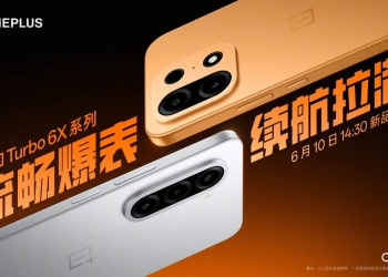 Oneplus turbo 6x pro (2)