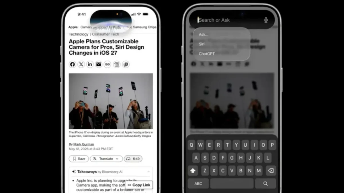 Siri WWDC apple, Siri, WWDC TecheNet Siri wwdc