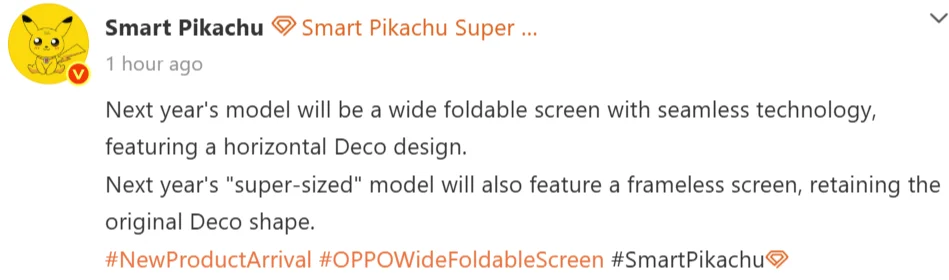 image 25 Find N7 Wide, oppo TecheNet Image 25 find n7 wide, oppo