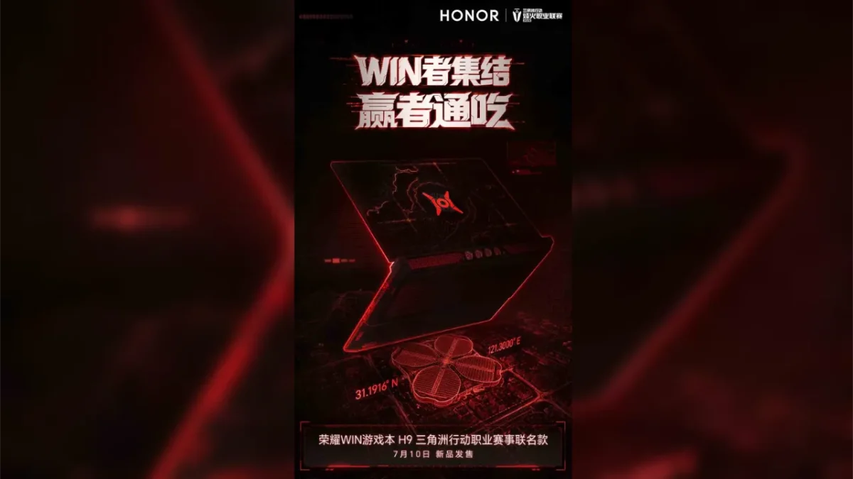 Honor win portátil gaming