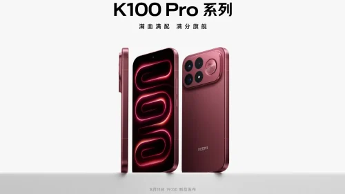 Redmi K100 Pro Max oficial 2 Redmi, Redmi K100 Pro Max, Weibo, Xiaomi TecheNet Redmi k100 pro max - oficial (2)