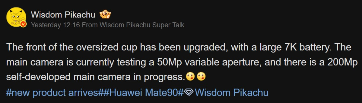 image 3 Huawei, Mate 90, Weibo TecheNet Image 3 huawei, mate 90, weibo