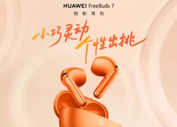 Huawei freebuds 7