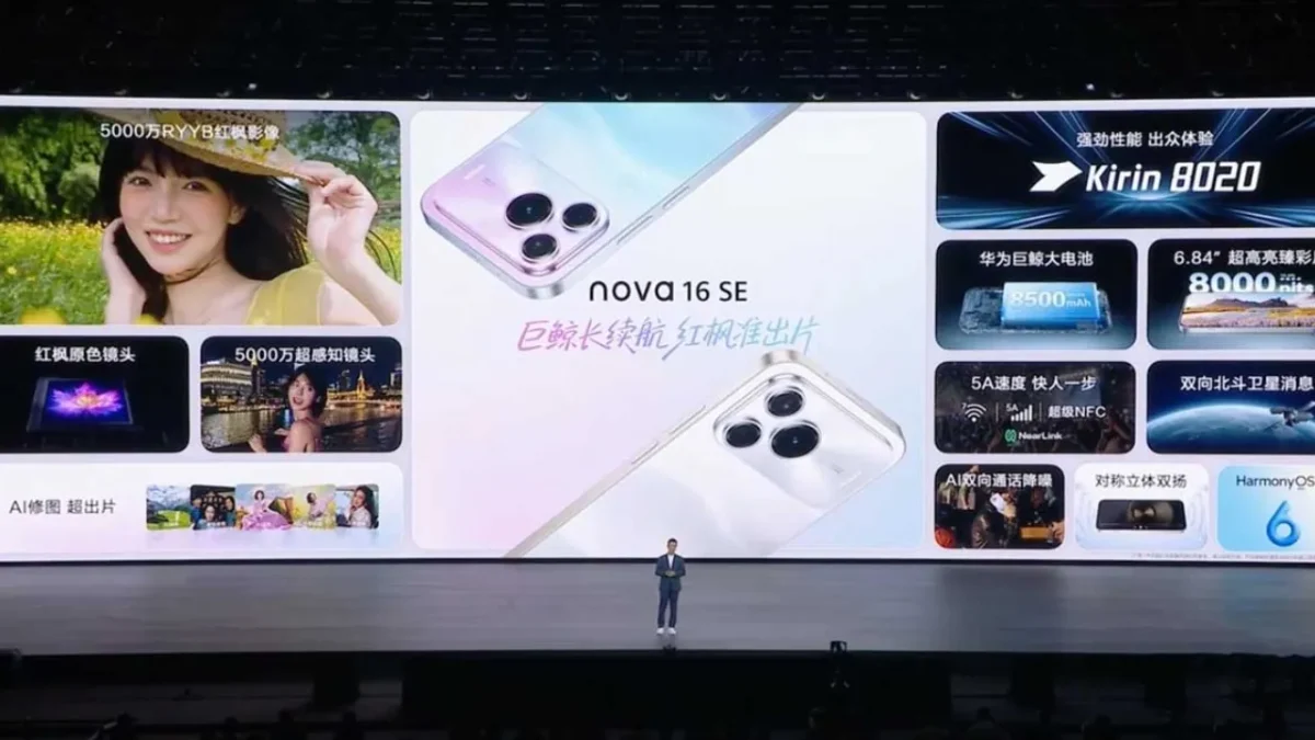 Huawei Nova 16 SE 2 Huawei, Huawei Nova 16 SE, NearLink, Nova 16 SE TecheNet Huawei nova 16 se (2)