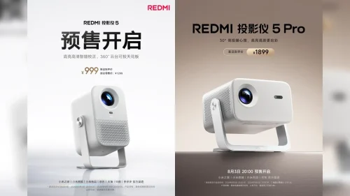 Xiaomi Redmi Projectores projector, Projector 5 Pro, Redmi TecheNet Xiaomi redmi projectores
