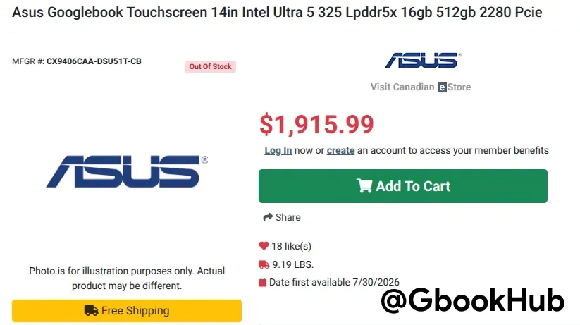 image 11 Asus, Googlebook TecheNet Image 11 asus, googlebook