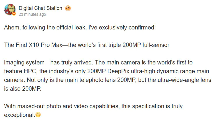 image 12 Digital Chat Station, Find X10 Pro Max, oppo, Oppo Find X10 Pro Max, Weibo TecheNet Image 12 digital chat station, find x10 pro max, oppo, oppo find x10 pro max, weibo