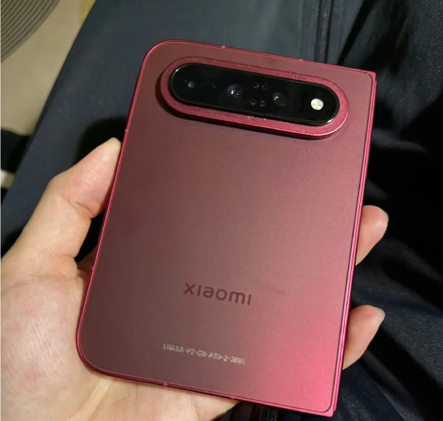 image 14 Weibo, Xiaomi, Xiaomi 18 Fold TecheNet Image 14 weibo, xiaomi, xiaomi 18 fold