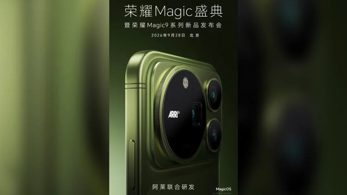 Honor Magic9 2 Honor, Honor Magic9, Weibo TecheNet Honor magic9 (2)