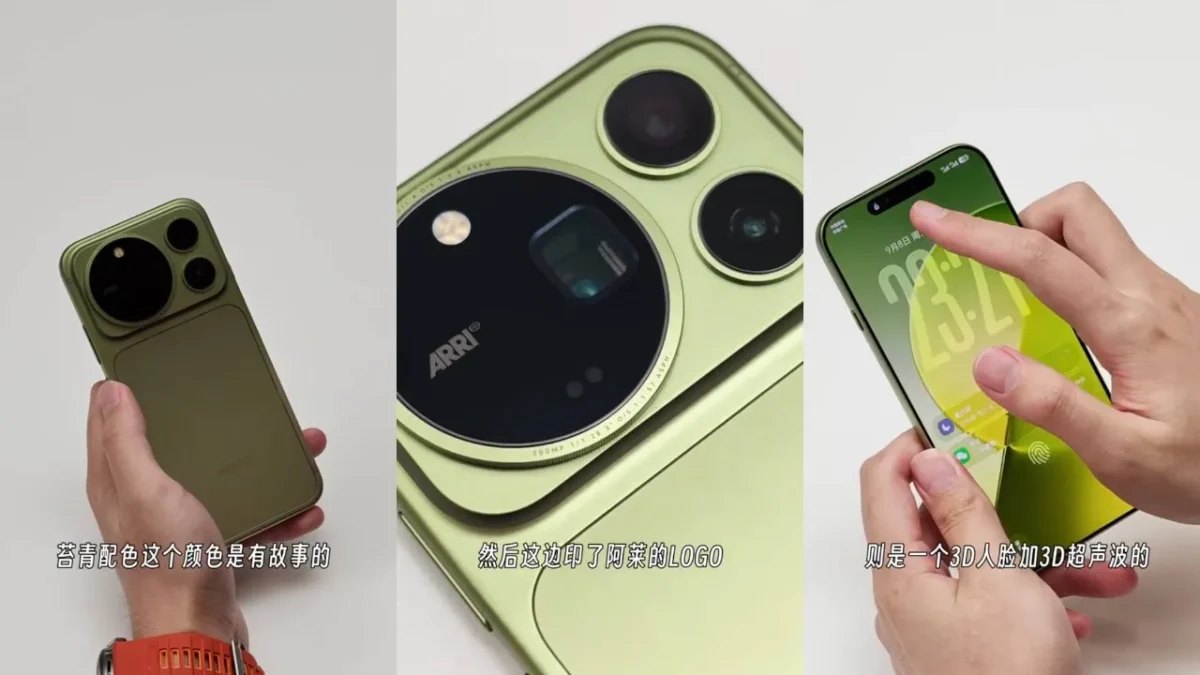 Honor magic9 pro max