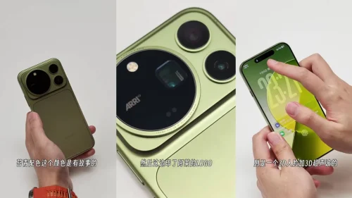 Honor Magic9 Pro Max Honor, Magic9 Pro Max TecheNet Honor magic9 pro max