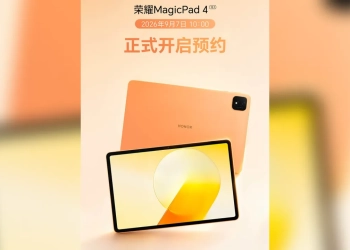 Honor MagicPad 4 Honor, Honor MagicPad 4, MagicPad 4 TecheNet Honor magicpad 4